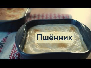 Открываем рубрику #готовимсдетьми. Выбрали простые рецепты, с которыми справятся даже юные кулинары.